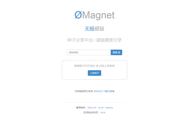 QQ图片20241030184929.png