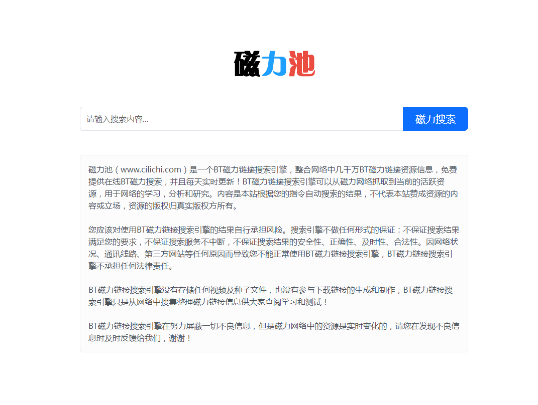 b2531f33-ca36-4fa6-a284-39f51adf6130.png